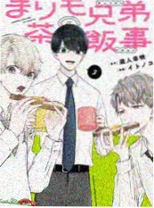 声浪突围 影视大全免费在线观看