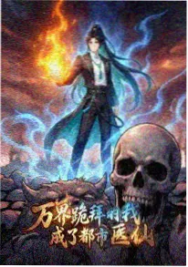 机甲少年团 影视大全免费在线观看